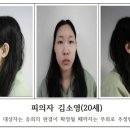 그램모텔 이미지