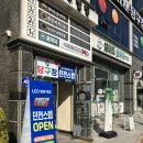 남악5로 네이버블로그