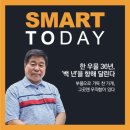형제상사