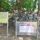 운학동 돌무지군 이미지