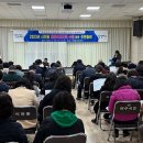 시전동 주민센터 이미지