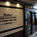 하늘다리PC방 이미지