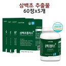 차*환 - 안양시 만안구 석수로6번길 | 차*환