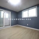미래하우징 이미지