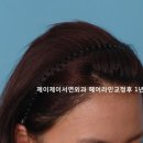 제이제이서연외과의원 이미지