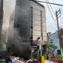 부산목욕탕 이미지