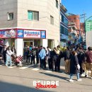 뵈르