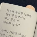 황금피자 이미지