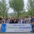 충청북도 중원교육문화원 이미지