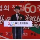 대한결핵협회 네이버블로그