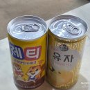 만 종합카센타 세차장 | 부산스팀세차 ABC스팀세차장 사직점 외부내부세차후기