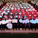 유앤아이센터 화성아트홀 이미지