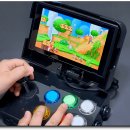 조이스틱 이미지