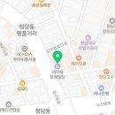 네이처성형외과의원 이미지