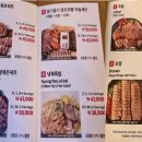 종로족빨