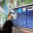 (주)경진관리 이미지