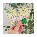 행운열쇠 - 부평구 평천로 313-2 | 행운열쇠