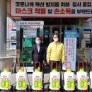 일조유통 이미지