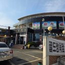 골드한우식당 | 예산 광시 한우거리 아이랑 가기좋은 골드한우정육식당 육회비빔밥 갈비탕