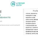 노아심리발달센터 이미지