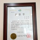 귀거래식당 이미지