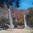 우정요양병원 이미지