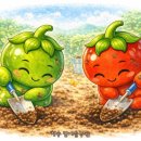 만물농약사