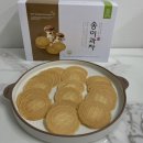 송이농장 이미지