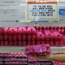 세봉농장 이미지