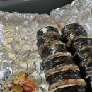 민경이네김밥 네이버블로그