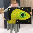 브레인드로미술학원 네이버블로그