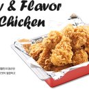 강호동치킨678 이미지