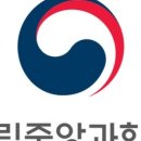 2020송년음악회(비대면) 이미지