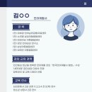오혜경언어심리치료센터 이미지