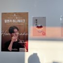 카페비에네스