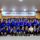 제천시노인회관 이미지