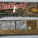 아이에스에스 이미지