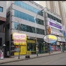신우리공인중개사사무소 네이버블로그