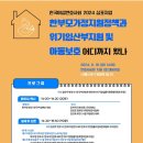 법원로1길 6 (3) 이미지