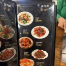 한성1차(아) 이미지