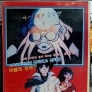 로켓프로덕션