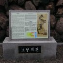 초량 이미지