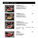 육회바른연어 이미지