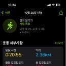 (주)꼬까신 이미지