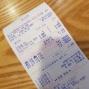 맘스터치(대구금호점) 이미지