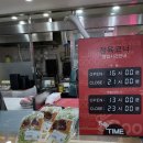 채움정육점 - 광명시 도덕공원로 23 | 채움정육점