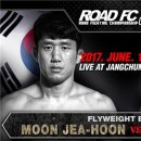 한일체육관(태권도) 이미지