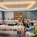 후도경로당 이미지