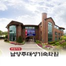 외방리 150-1 이미지