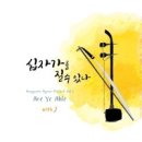 위드제이(WITH J) 이미지